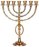 7 branched brass copper Menorah candelabra with grafted-in symbol, 12 inches high, made in Israel for Christian and Messianic Jewish use